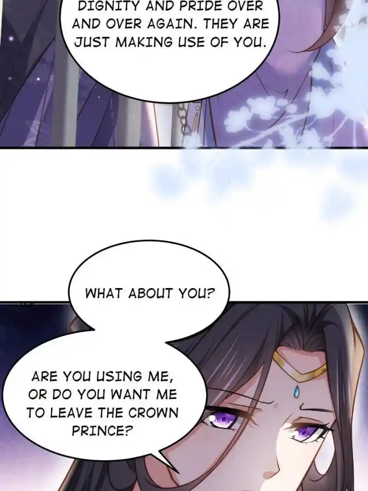 Jia Gei Yi Ge Si Tai Jian Vol.01 Ch.160