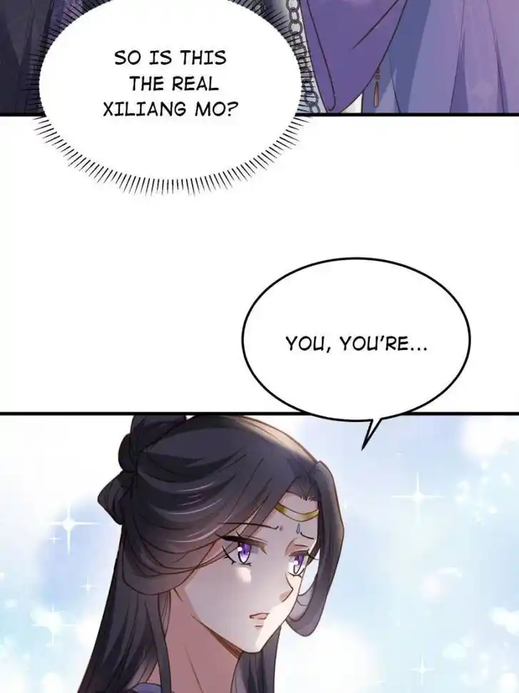 Jia Gei Yi Ge Si Tai Jian Vol.01 Ch.160