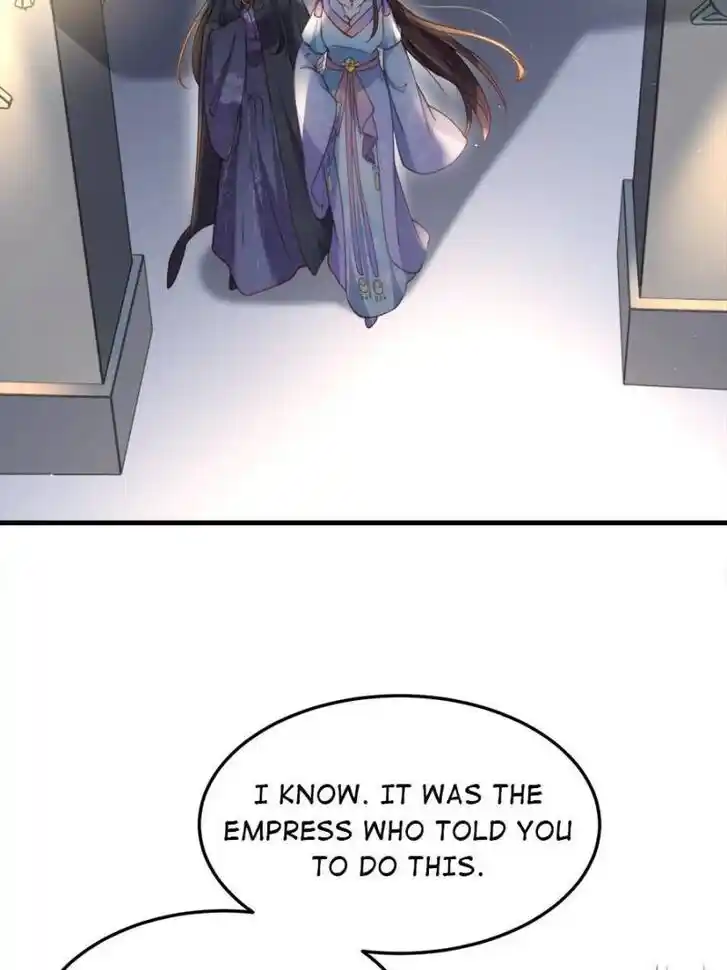 Jia Gei Yi Ge Si Tai Jian Vol.01 Ch.160