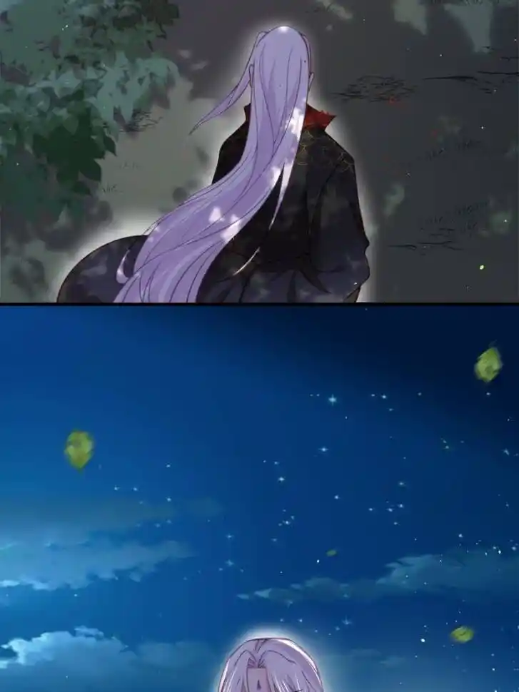 Jia Gei Yi Ge Si Tai Jian Vol.01 Ch.160