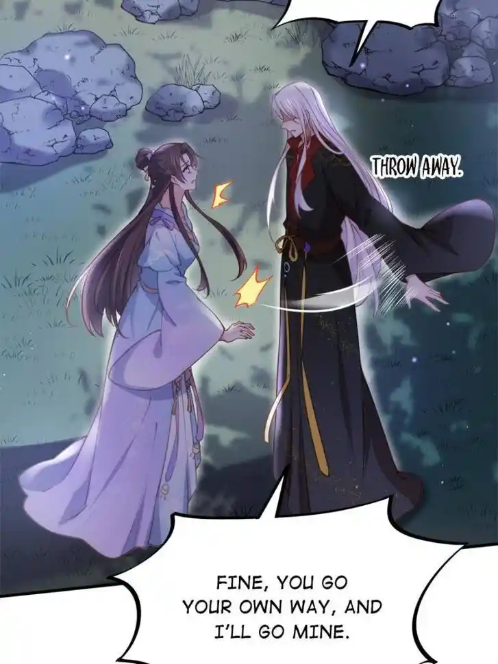 Jia Gei Yi Ge Si Tai Jian Vol.01 Ch.161