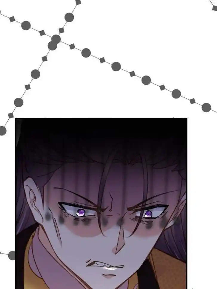 Jia Gei Yi Ge Si Tai Jian Vol.01 Ch.161