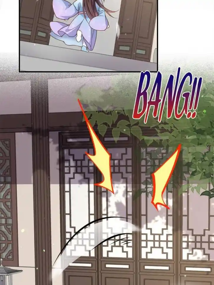 Jia Gei Yi Ge Si Tai Jian Vol.01 Ch.162