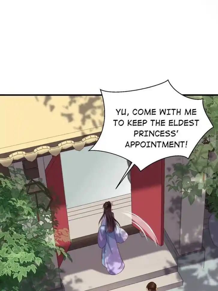 Jia Gei Yi Ge Si Tai Jian Vol.01 Ch.162