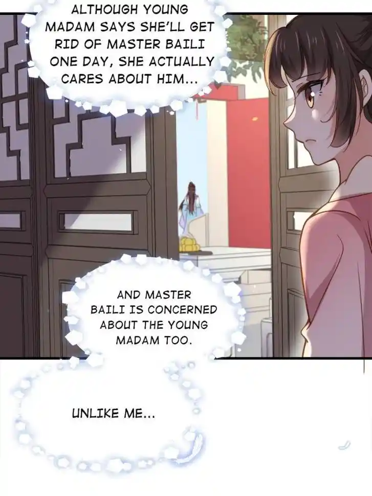 Jia Gei Yi Ge Si Tai Jian Vol.01 Ch.162