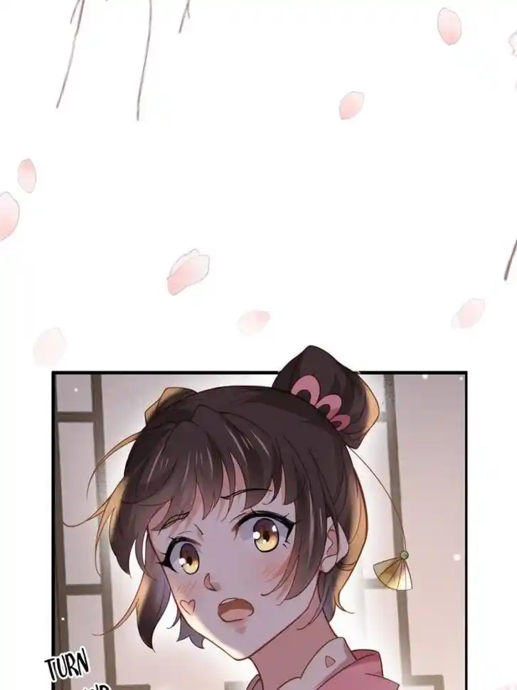 Jia Gei Yi Ge Si Tai Jian Vol.01 Ch.162