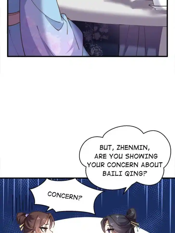 Jia Gei Yi Ge Si Tai Jian Vol.01 Ch.163