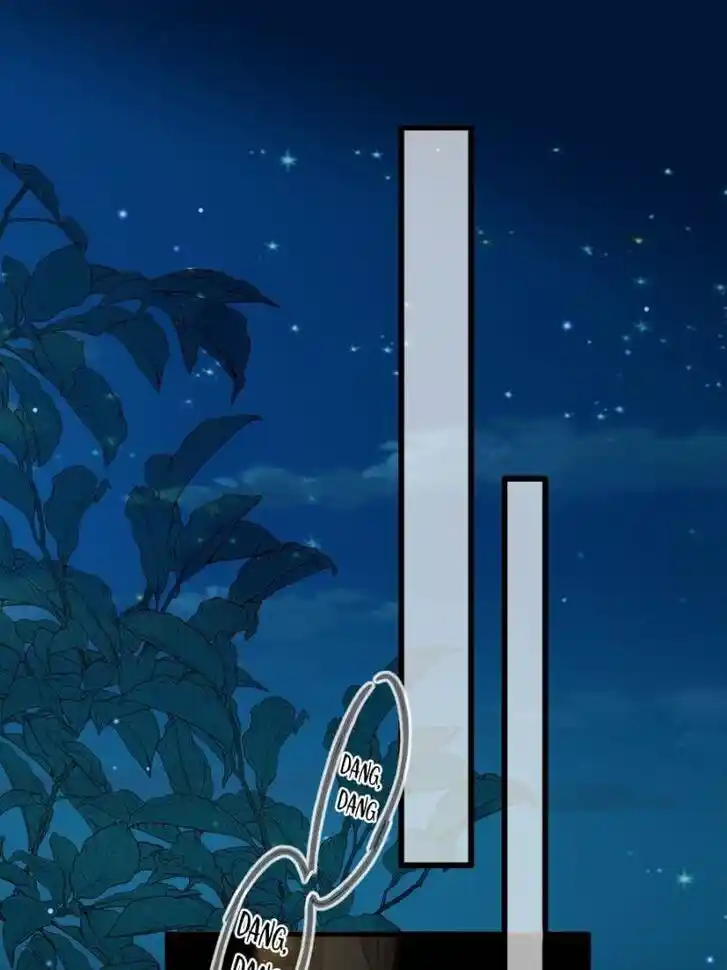 Jia Gei Yi Ge Si Tai Jian Vol.01 Ch.163