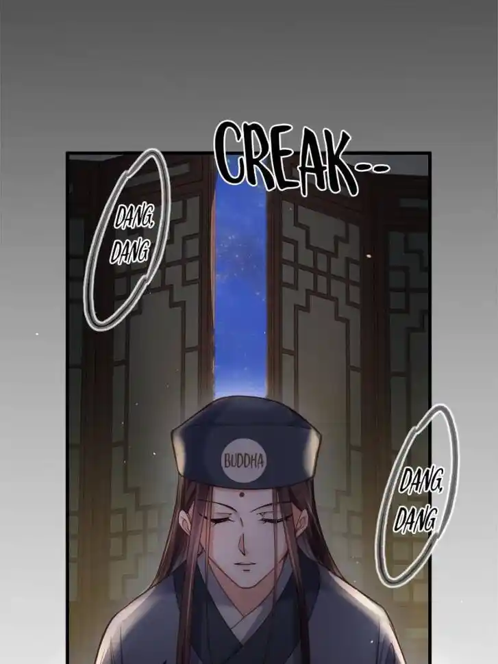 Jia Gei Yi Ge Si Tai Jian Vol.01 Ch.163