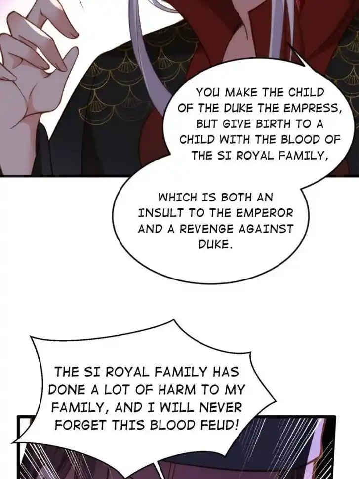 Jia Gei Yi Ge Si Tai Jian Vol.01 Ch.163