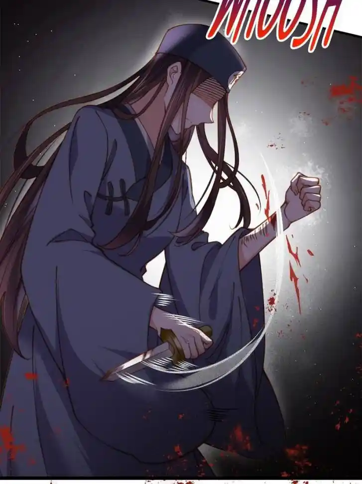 Jia Gei Yi Ge Si Tai Jian Vol.01 Ch.163