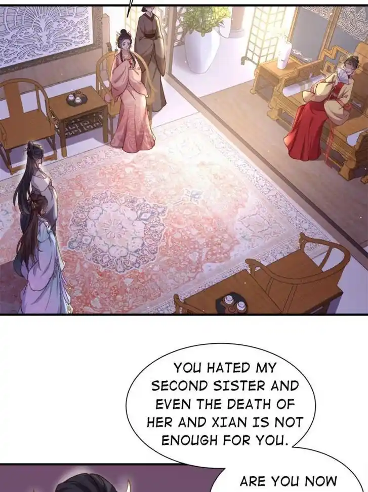 Jia Gei Yi Ge Si Tai Jian Vol.01 Ch.164