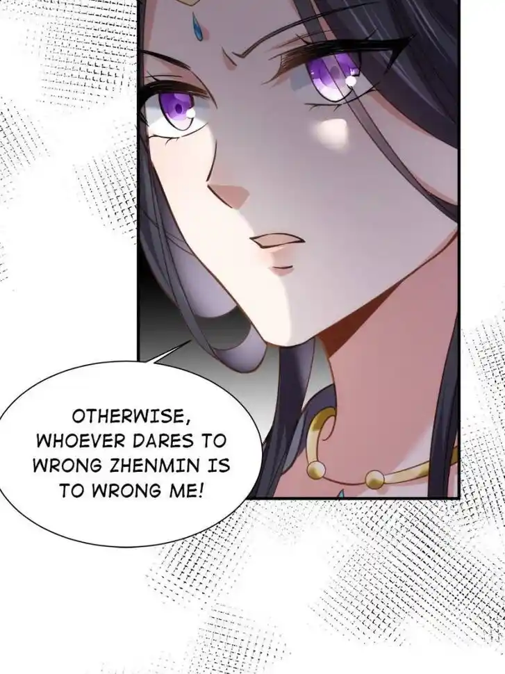 Jia Gei Yi Ge Si Tai Jian Vol.01 Ch.164