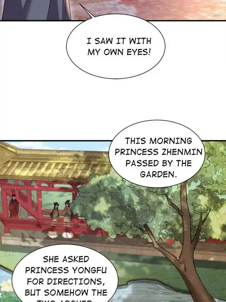 Jia Gei Yi Ge Si Tai Jian Vol.01 Ch.164