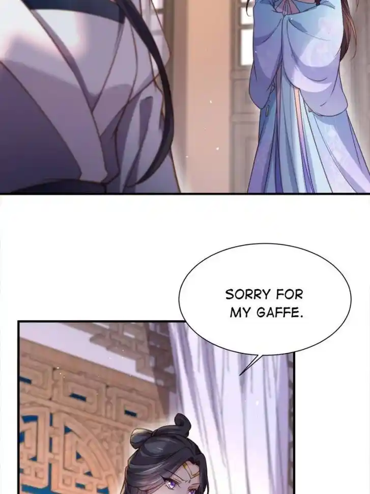 Jia Gei Yi Ge Si Tai Jian Vol.01 Ch.165