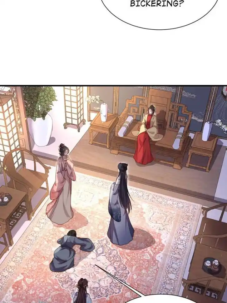 Jia Gei Yi Ge Si Tai Jian Vol.01 Ch.165