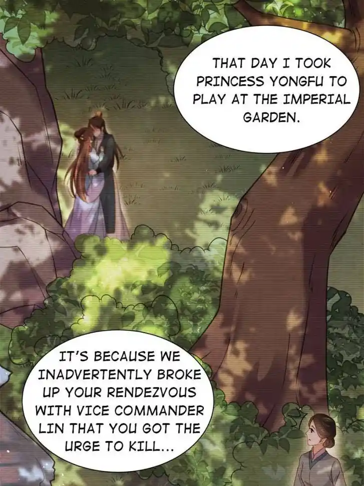 Jia Gei Yi Ge Si Tai Jian Vol.01 Ch.165