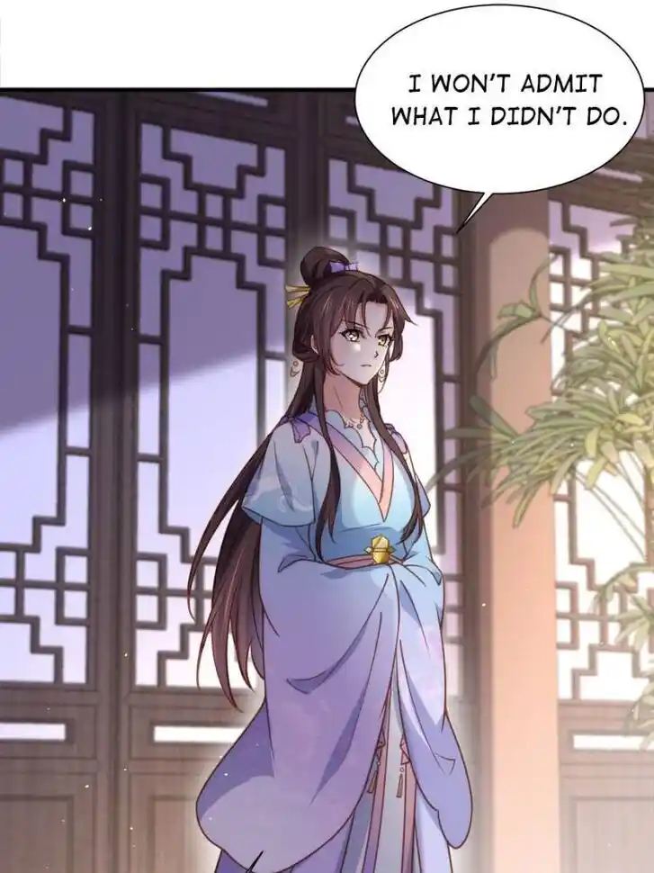 Jia Gei Yi Ge Si Tai Jian Vol.01 Ch.165