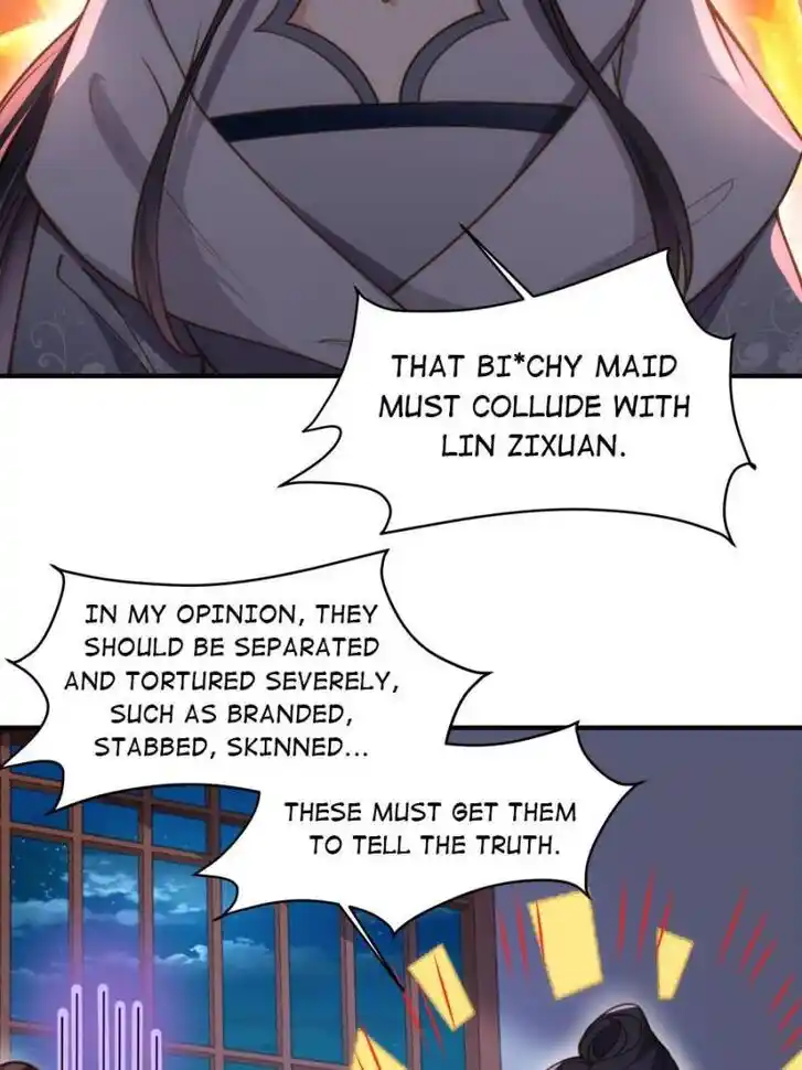 Jia Gei Yi Ge Si Tai Jian Vol.01 Ch.165