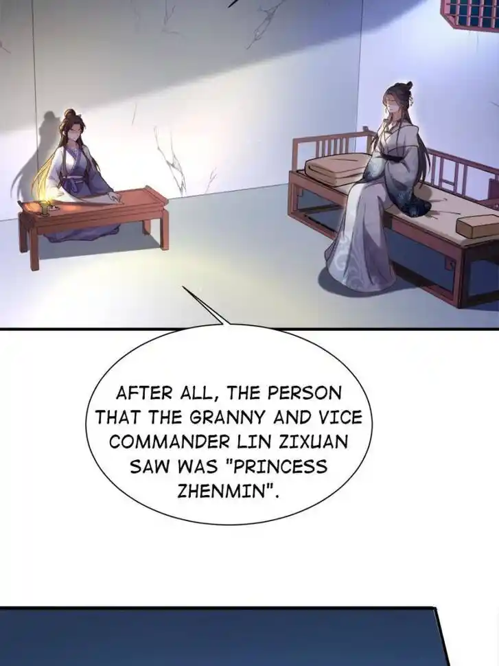 Jia Gei Yi Ge Si Tai Jian Vol.01 Ch.165