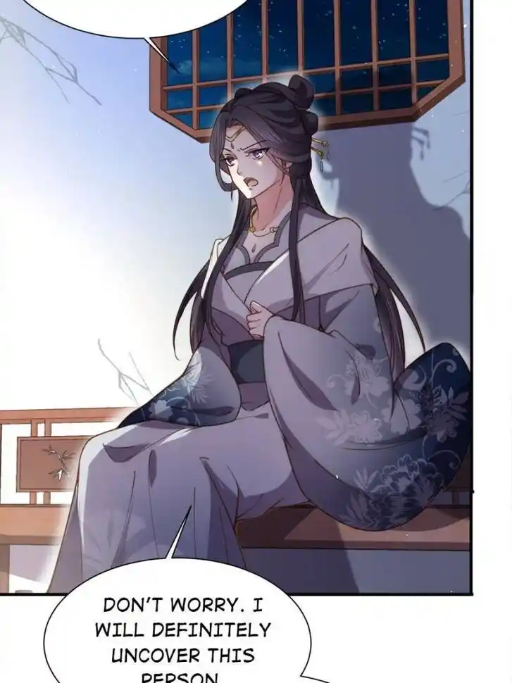 Jia Gei Yi Ge Si Tai Jian Vol.01 Ch.165