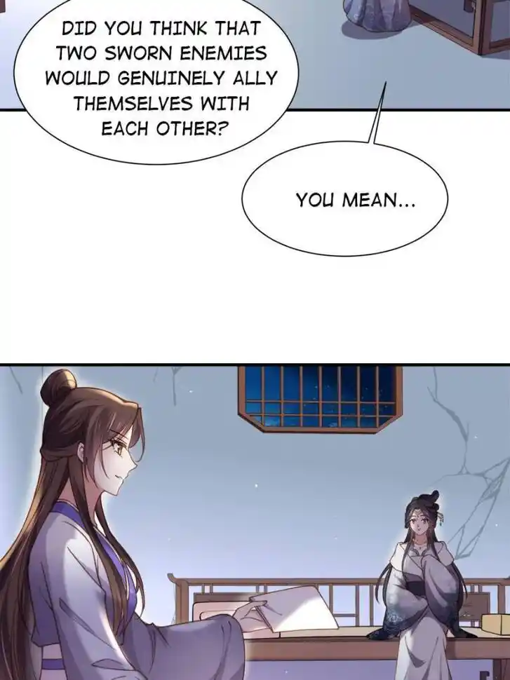 Jia Gei Yi Ge Si Tai Jian Vol.01 Ch.165