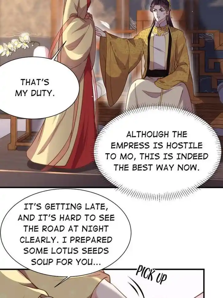 Jia Gei Yi Ge Si Tai Jian Vol.01 Ch.166