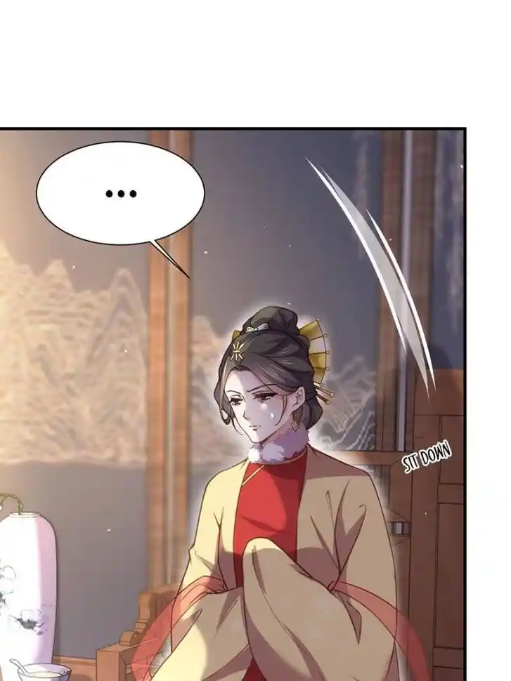 Jia Gei Yi Ge Si Tai Jian Vol.01 Ch.166