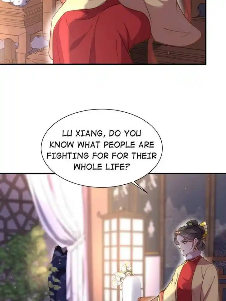 Jia Gei Yi Ge Si Tai Jian Vol.01 Ch.166