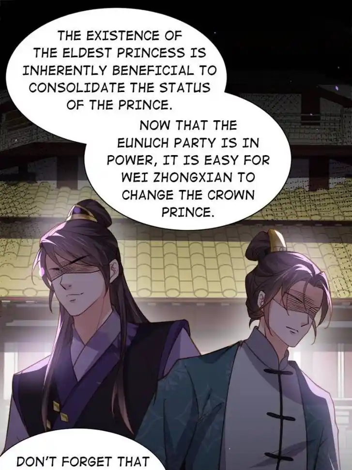 Jia Gei Yi Ge Si Tai Jian Vol.01 Ch.166