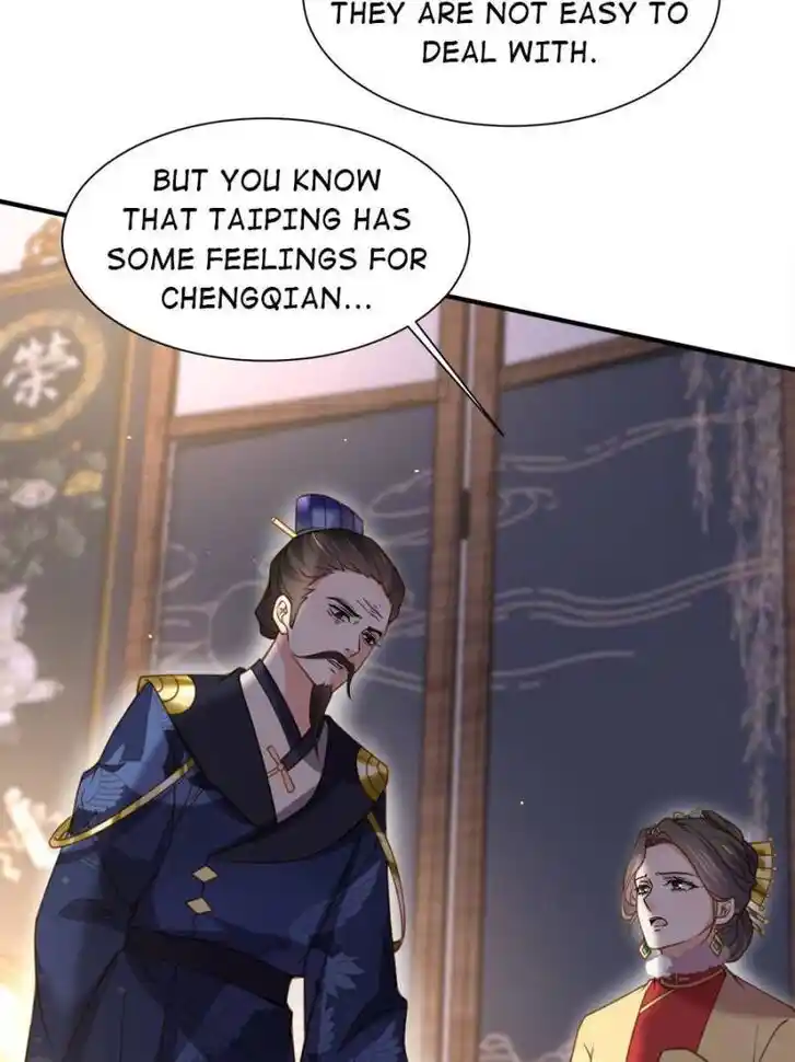 Jia Gei Yi Ge Si Tai Jian Vol.01 Ch.166