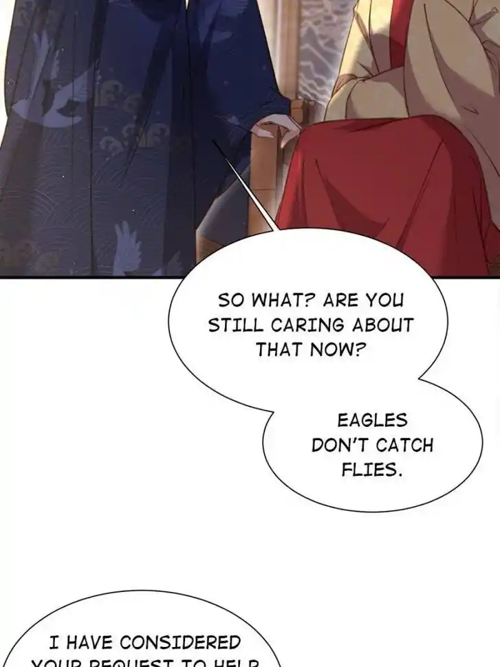 Jia Gei Yi Ge Si Tai Jian Vol.01 Ch.166