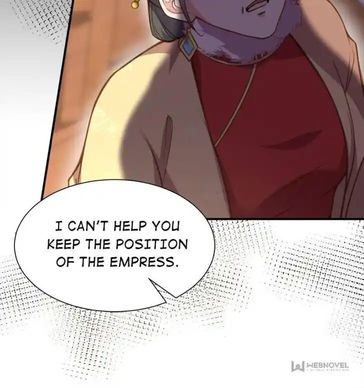 Jia Gei Yi Ge Si Tai Jian Vol.01 Ch.166