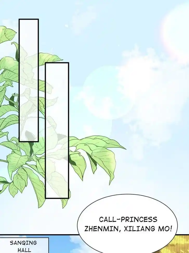 Jia Gei Yi Ge Si Tai Jian Vol.01 Ch.166