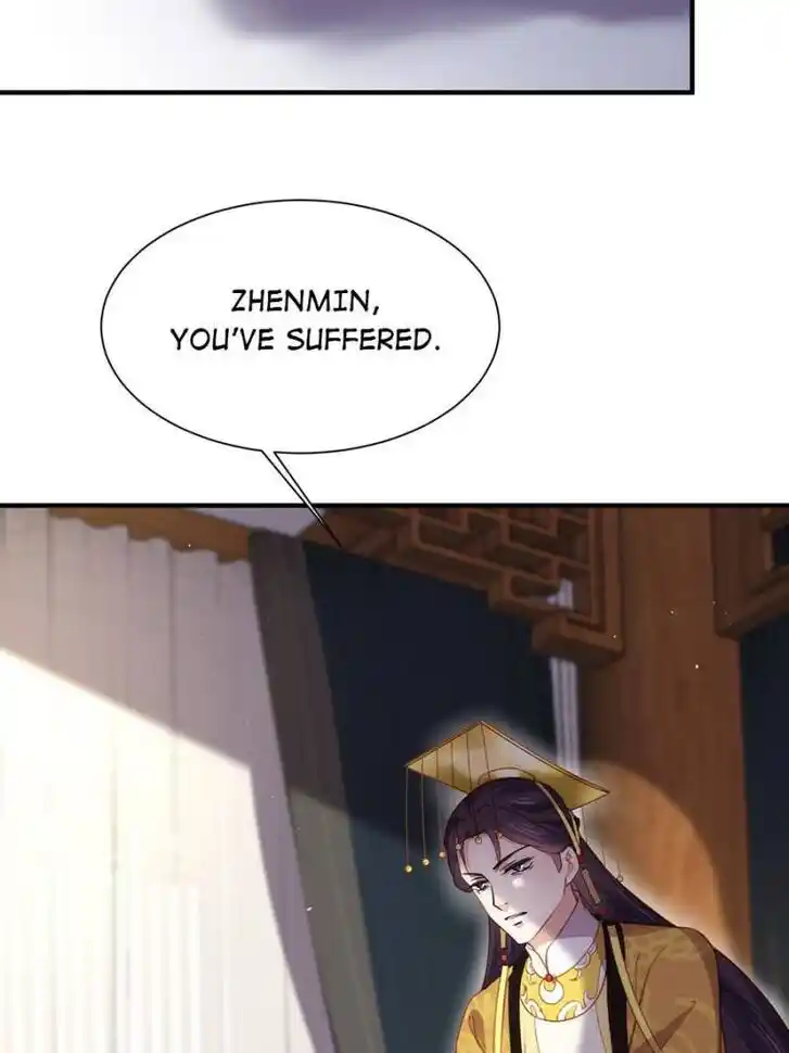 Jia Gei Yi Ge Si Tai Jian Vol.01 Ch.166