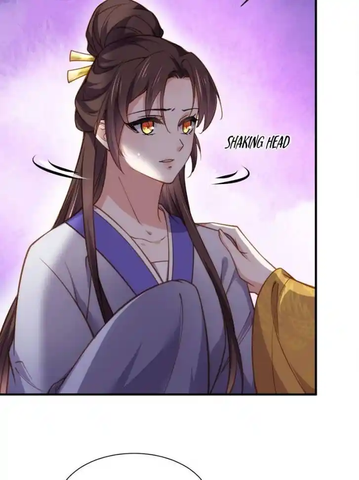 Jia Gei Yi Ge Si Tai Jian Vol.01 Ch.166