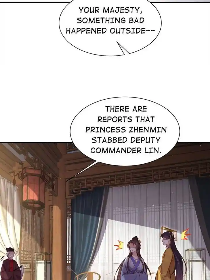 Jia Gei Yi Ge Si Tai Jian Vol.01 Ch.166