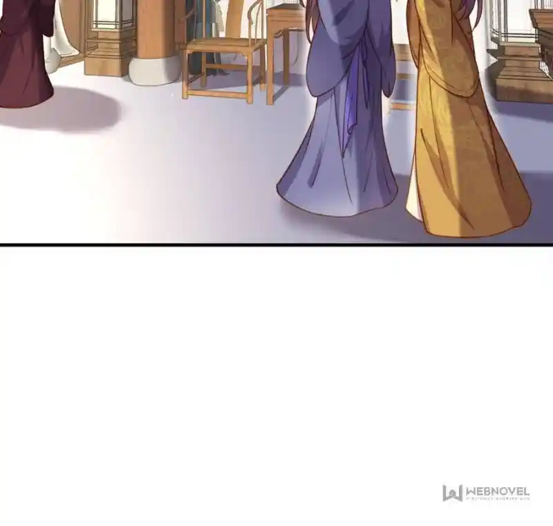 Jia Gei Yi Ge Si Tai Jian Vol.01 Ch.166