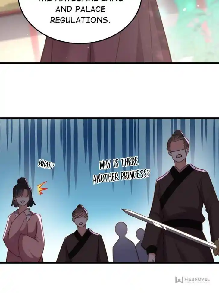 Jia Gei Yi Ge Si Tai Jian Vol.01 Ch.167