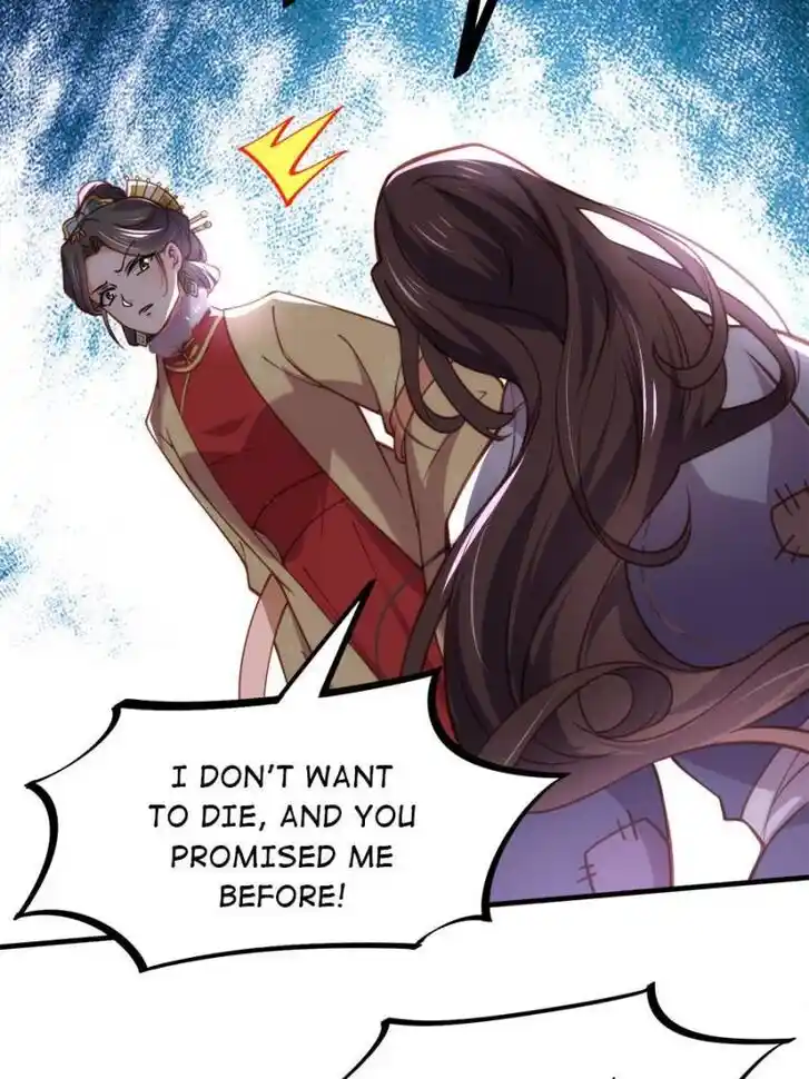 Jia Gei Yi Ge Si Tai Jian Vol.01 Ch.167