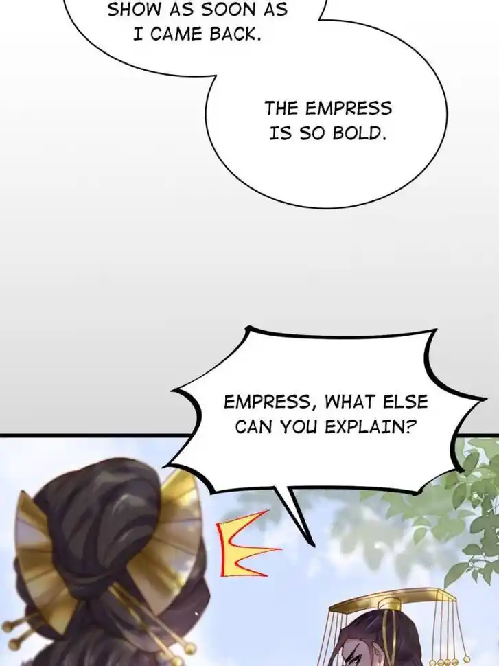 Jia Gei Yi Ge Si Tai Jian Vol.01 Ch.167