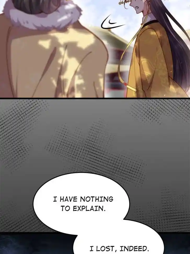 Jia Gei Yi Ge Si Tai Jian Vol.01 Ch.167