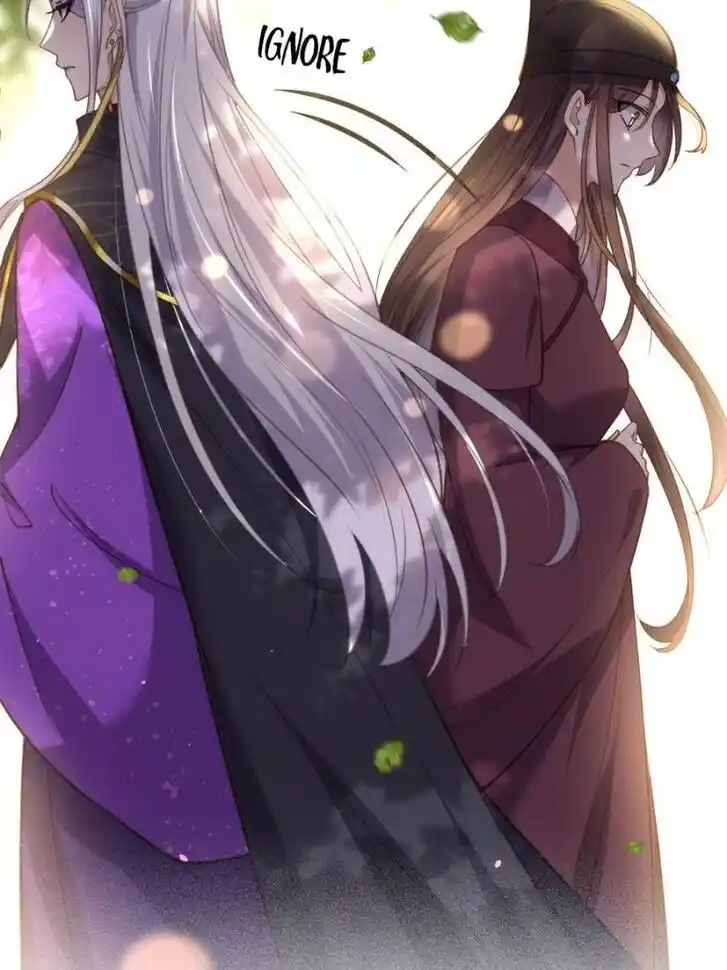 Jia Gei Yi Ge Si Tai Jian Vol.01 Ch.167