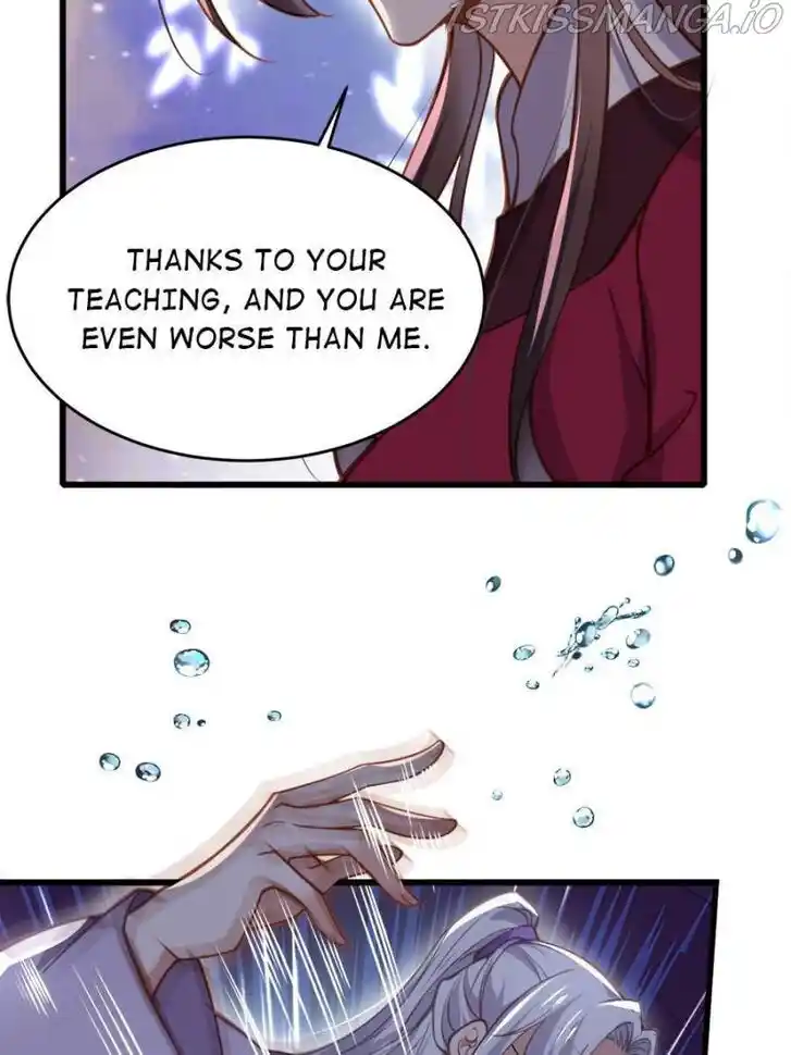 Jia Gei Yi Ge Si Tai Jian Vol.01 Ch.168