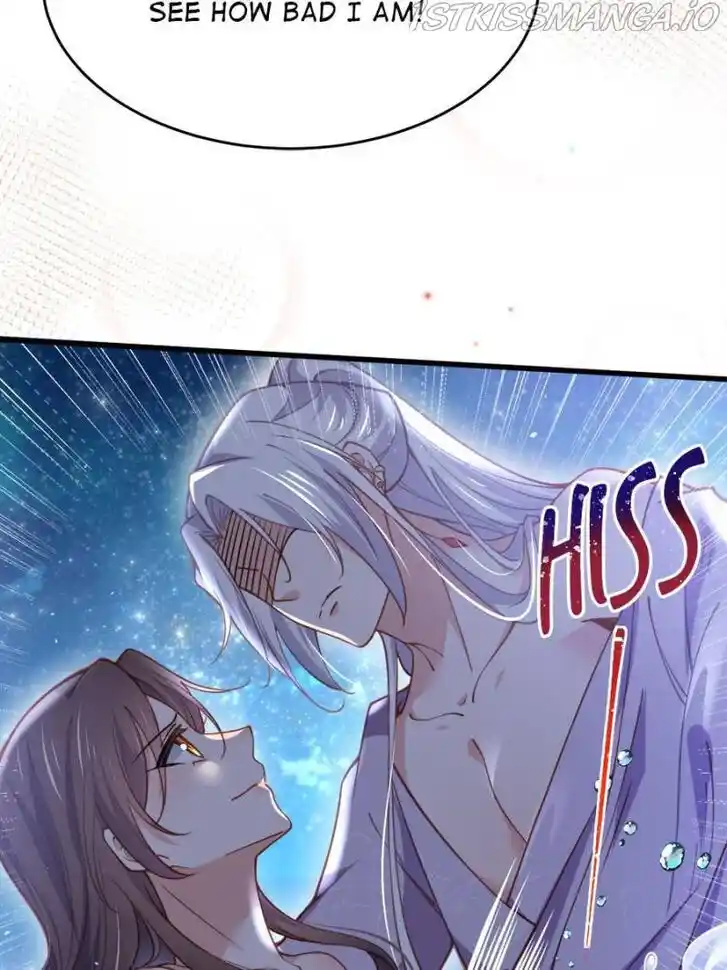 Jia Gei Yi Ge Si Tai Jian Vol.01 Ch.168