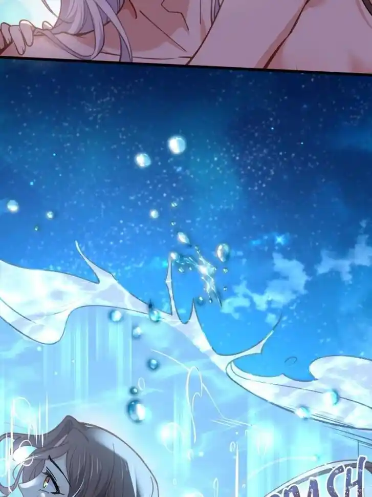 Jia Gei Yi Ge Si Tai Jian Vol.01 Ch.169