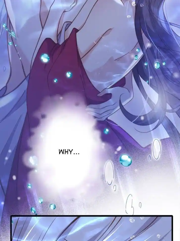 Jia Gei Yi Ge Si Tai Jian Vol.01 Ch.169