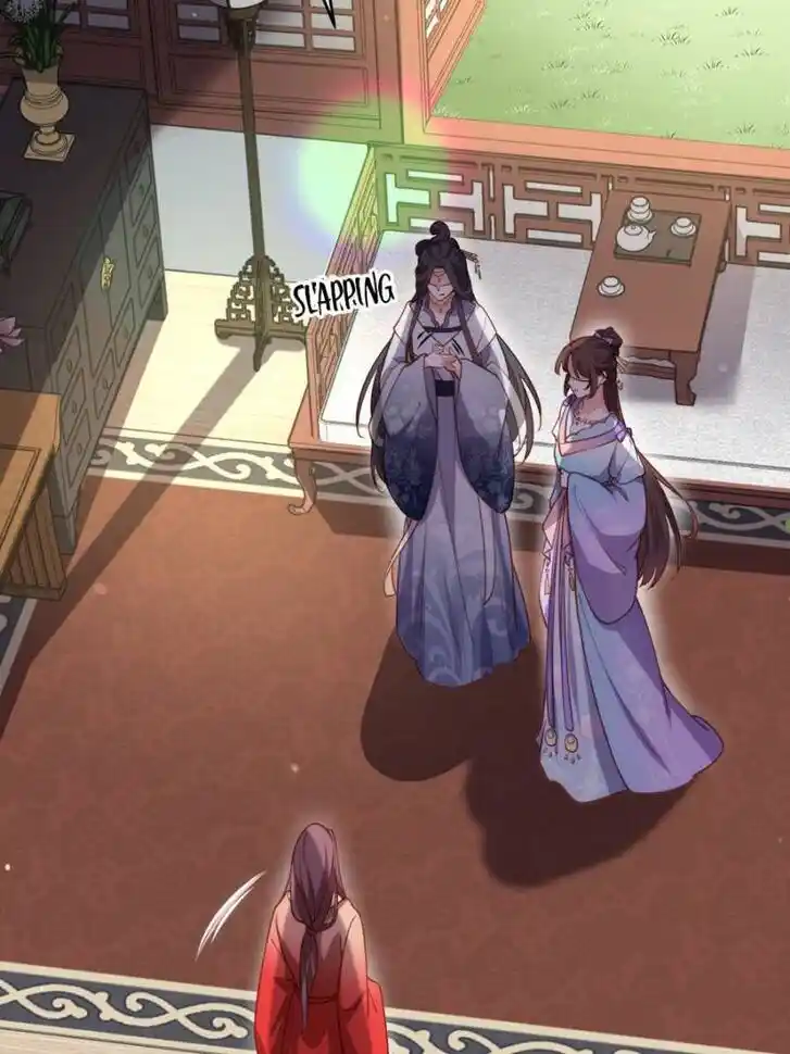 Jia Gei Yi Ge Si Tai Jian Vol.01 Ch.169