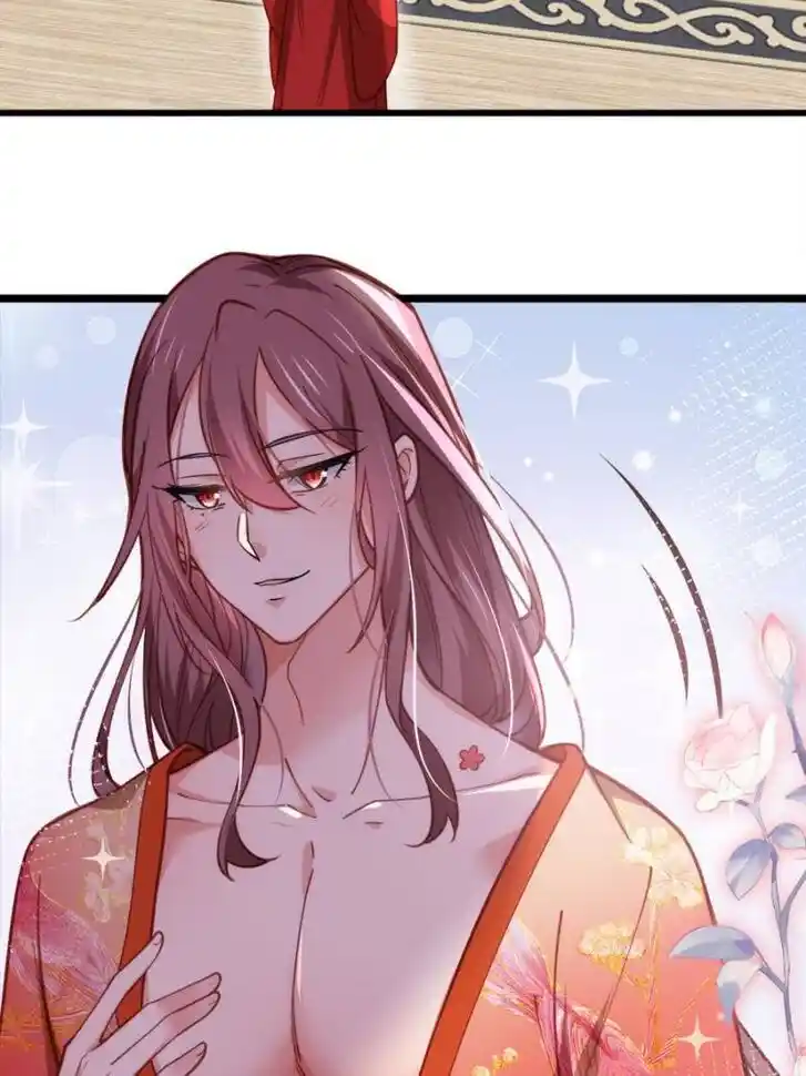 Jia Gei Yi Ge Si Tai Jian Vol.01 Ch.169