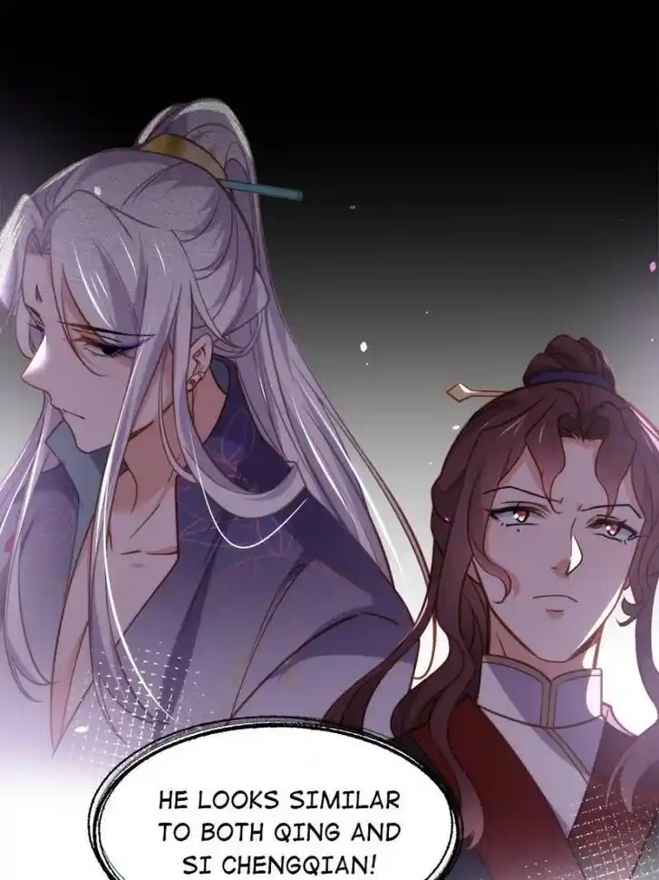 Jia Gei Yi Ge Si Tai Jian Vol.01 Ch.169